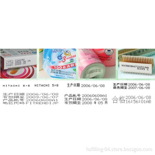 Inkjet Printer